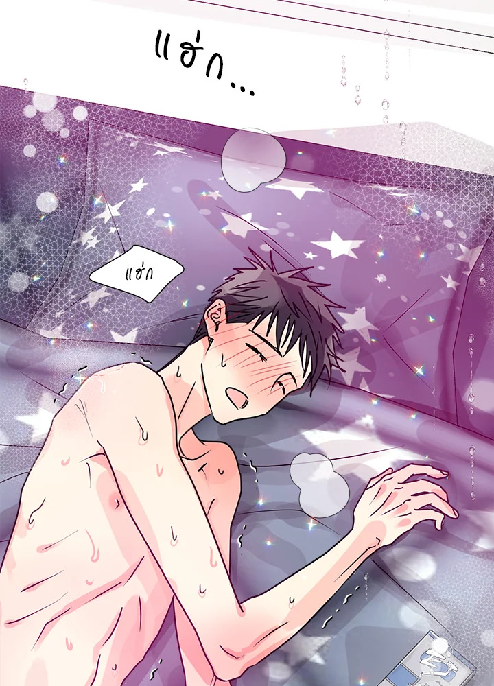 หน้า 54