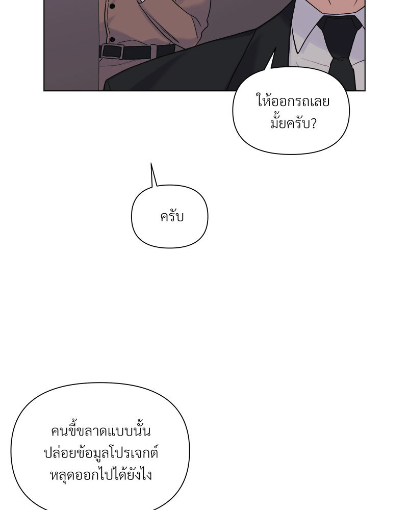 หน้า 96