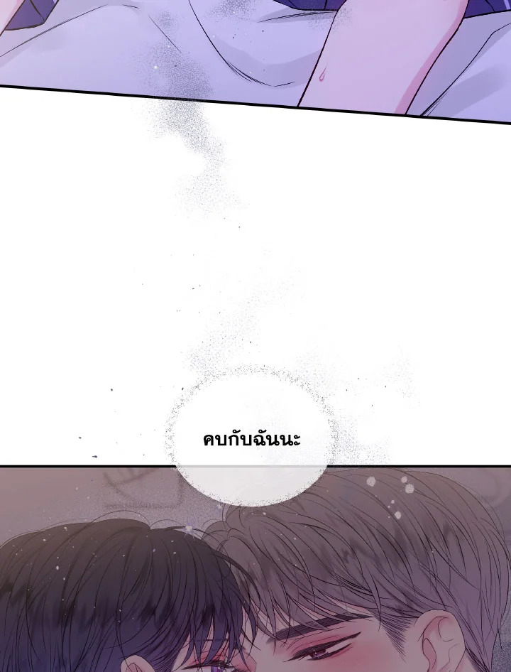 หน้า 58