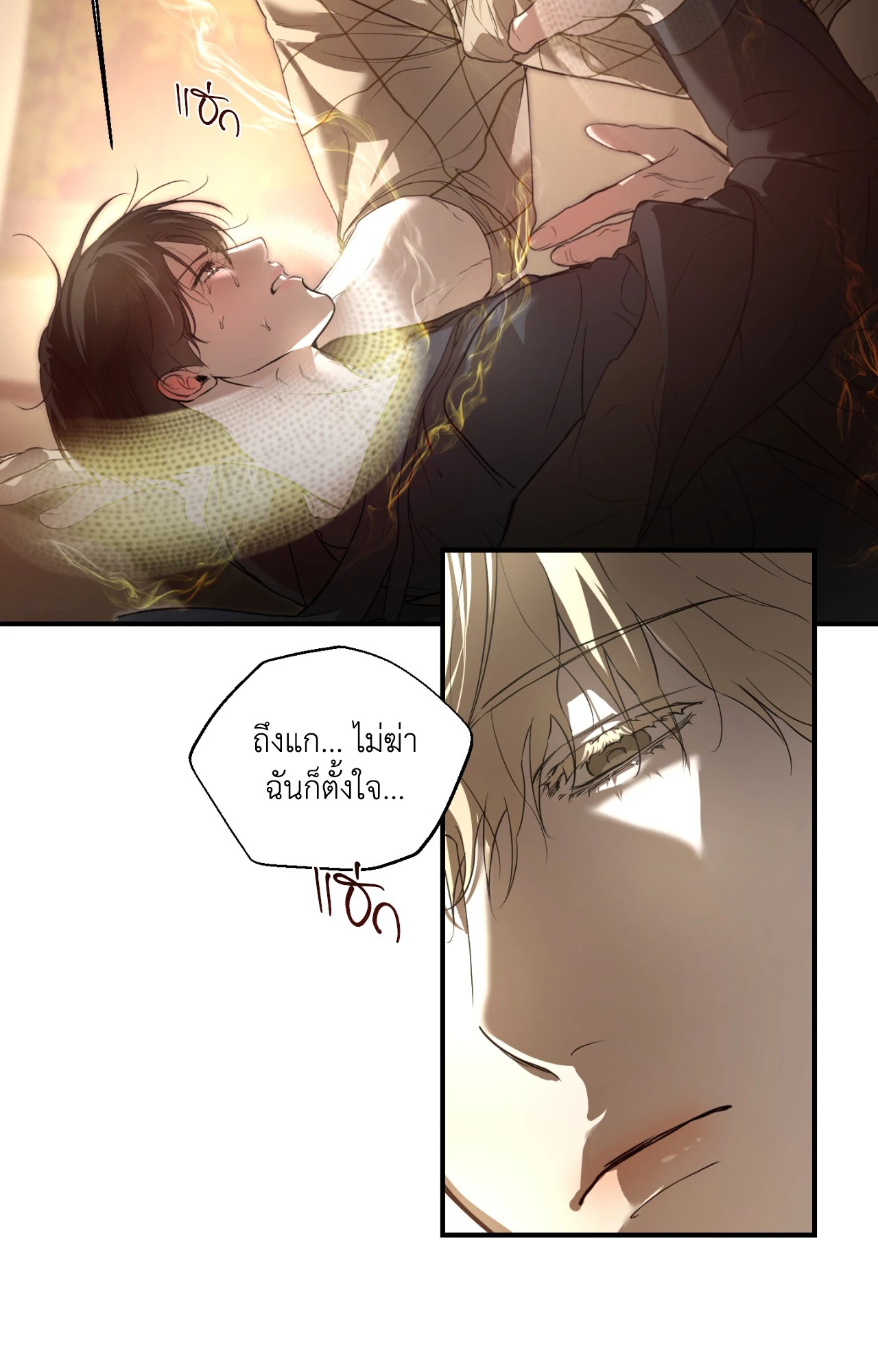 หน้า 62