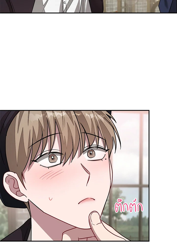หน้า 51