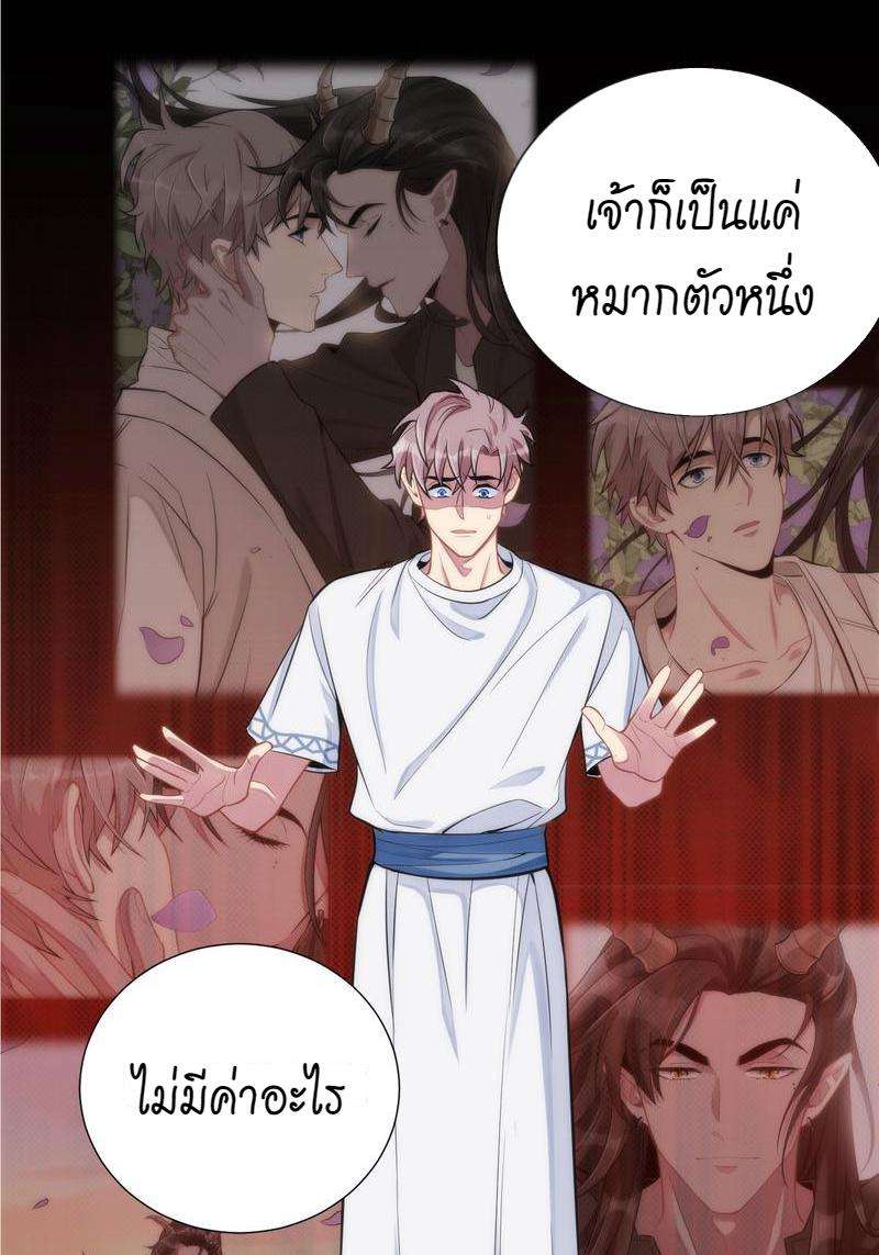หน้า 163