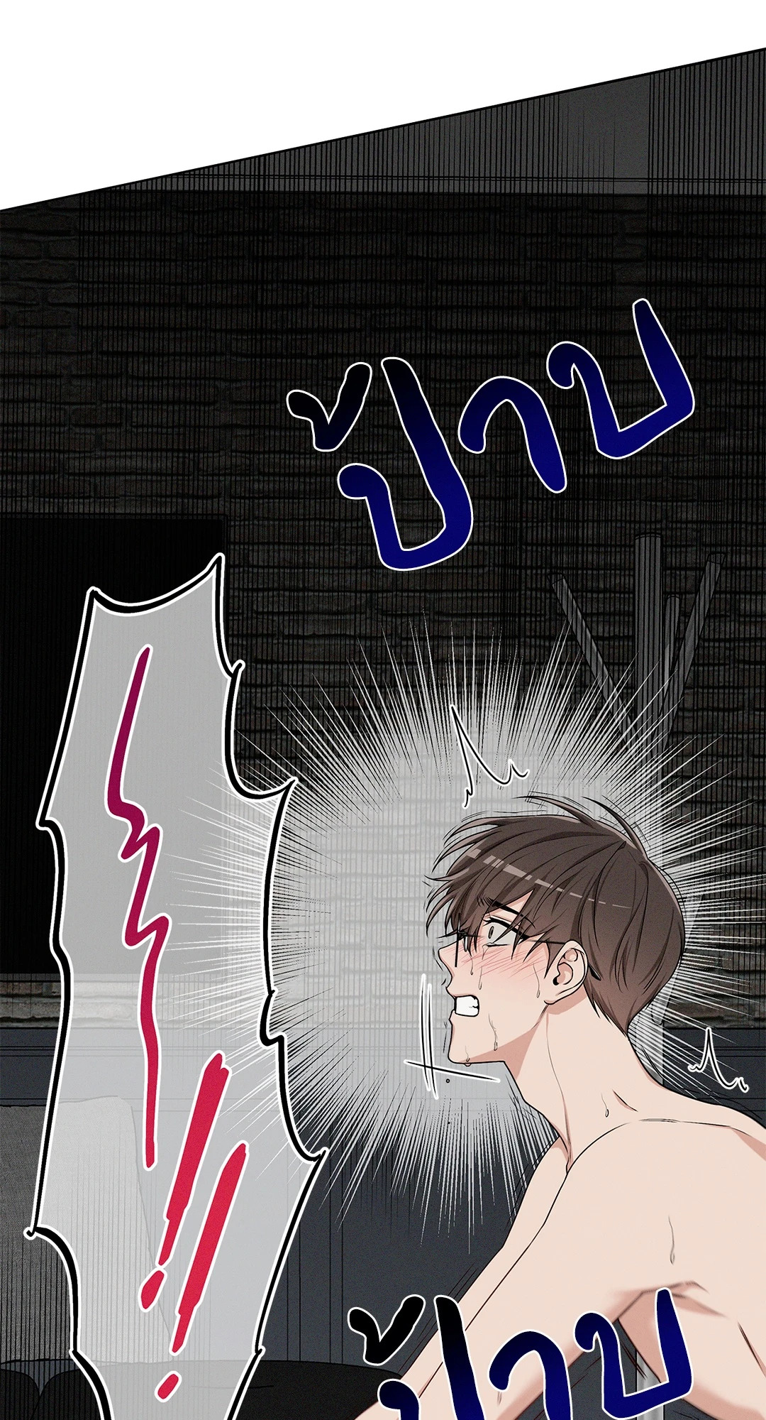หน้า 67