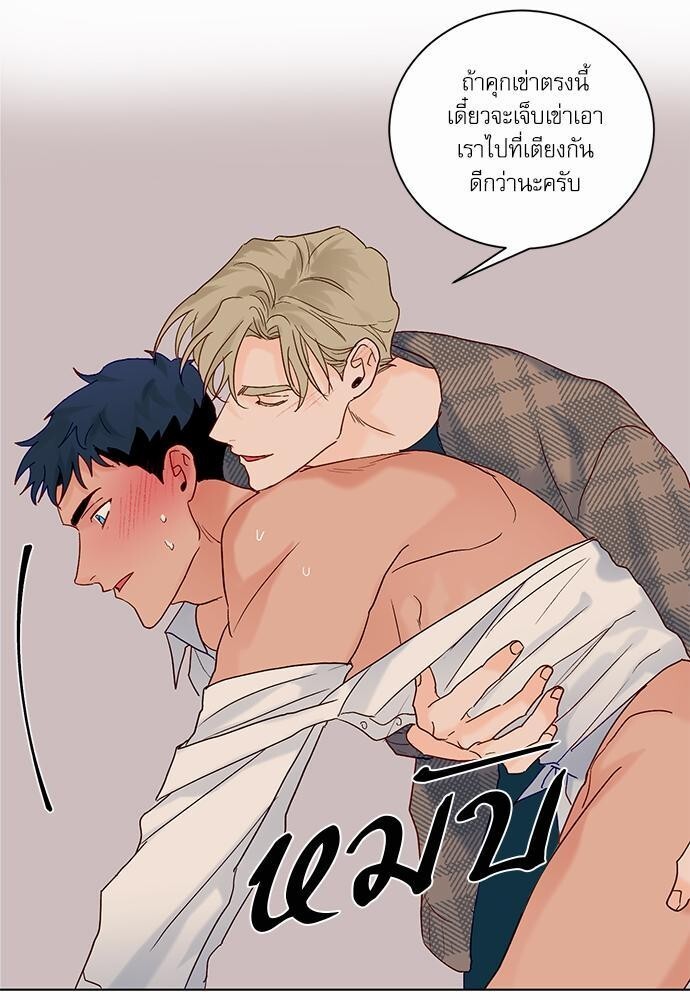 หน้า 49