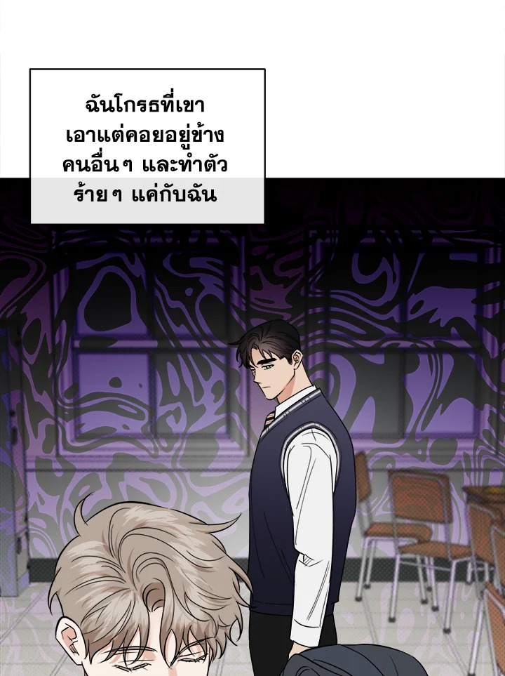 หน้า 118