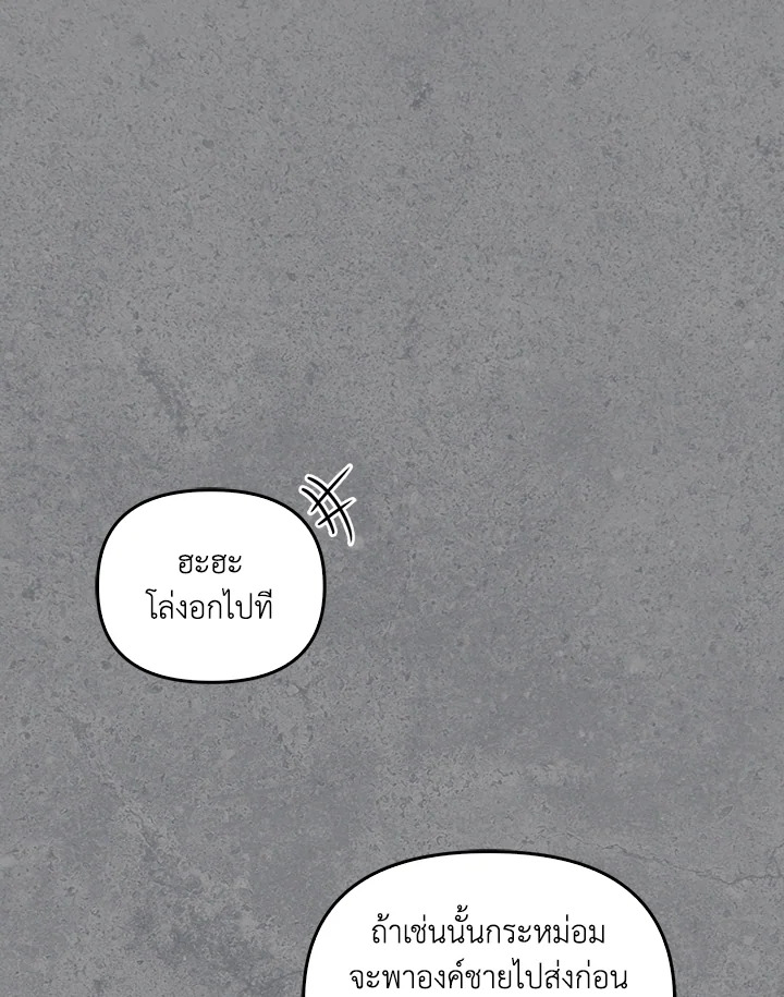 หน้า 129