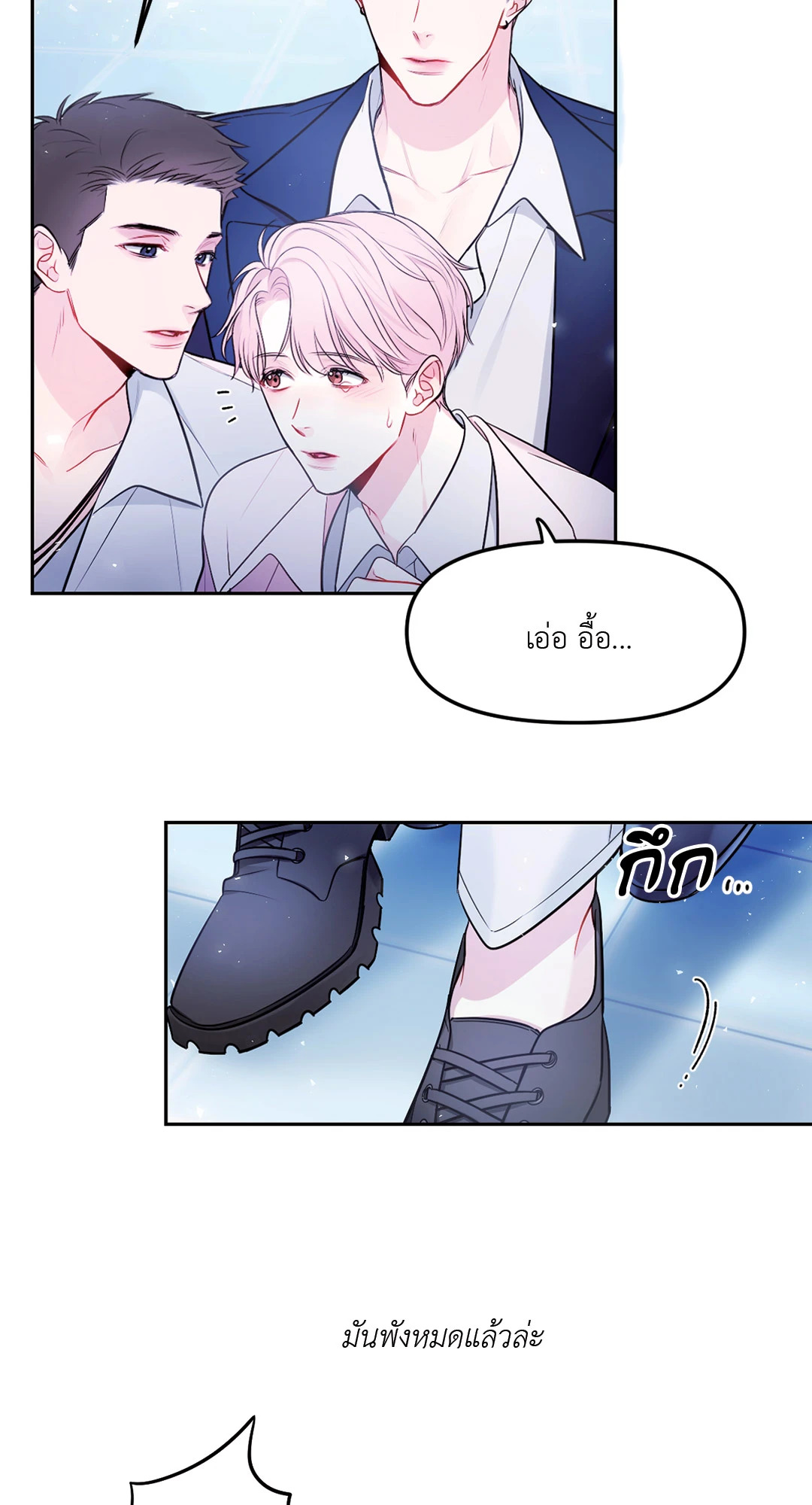 หน้า 42