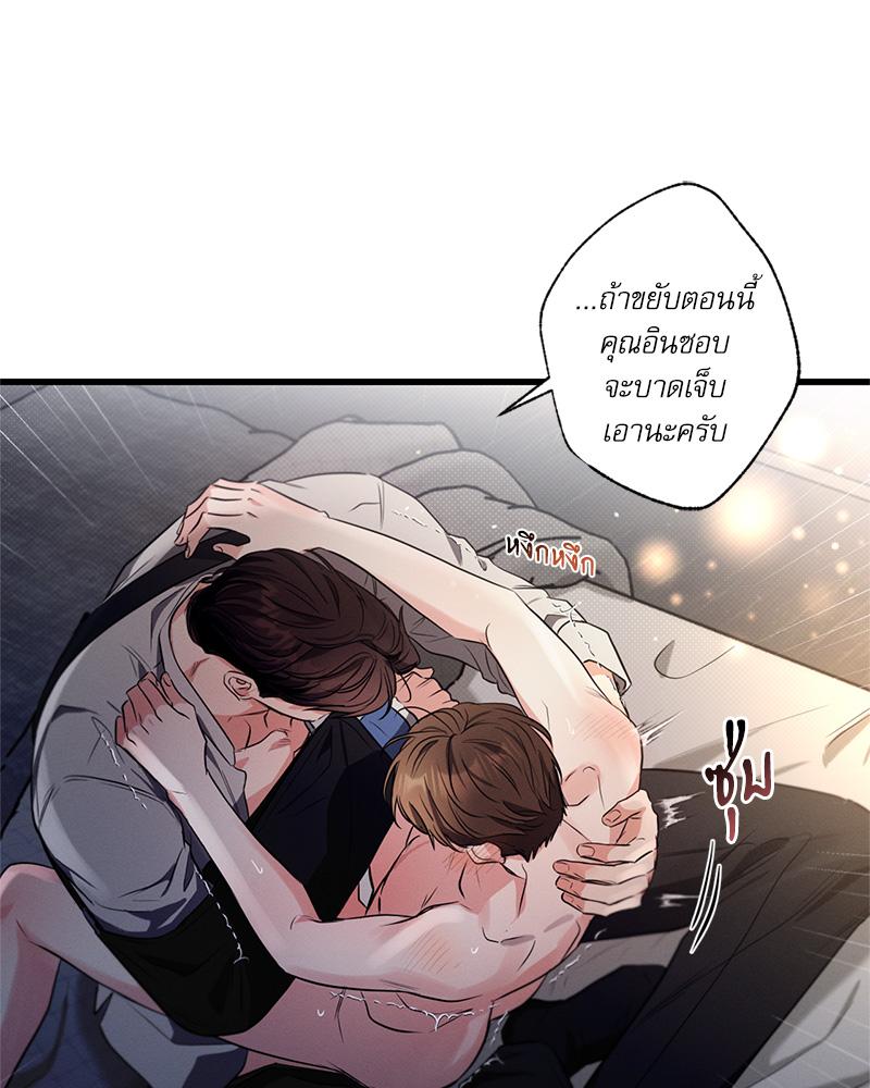 หน้า 60