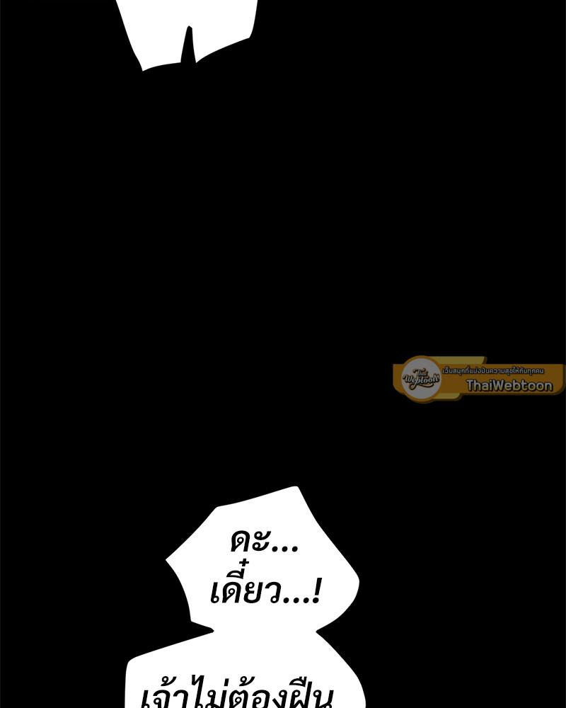 หน้า 129