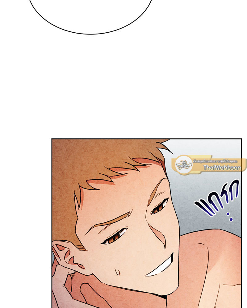หน้า 118