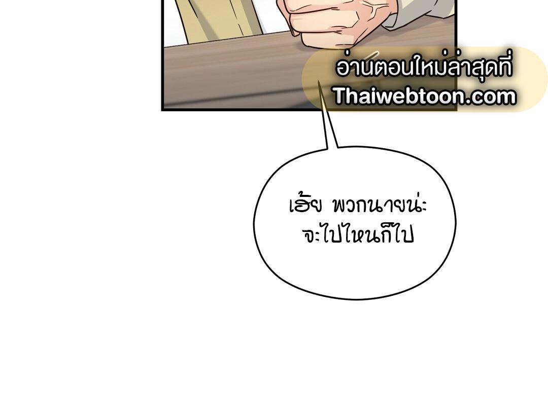 หน้า 102