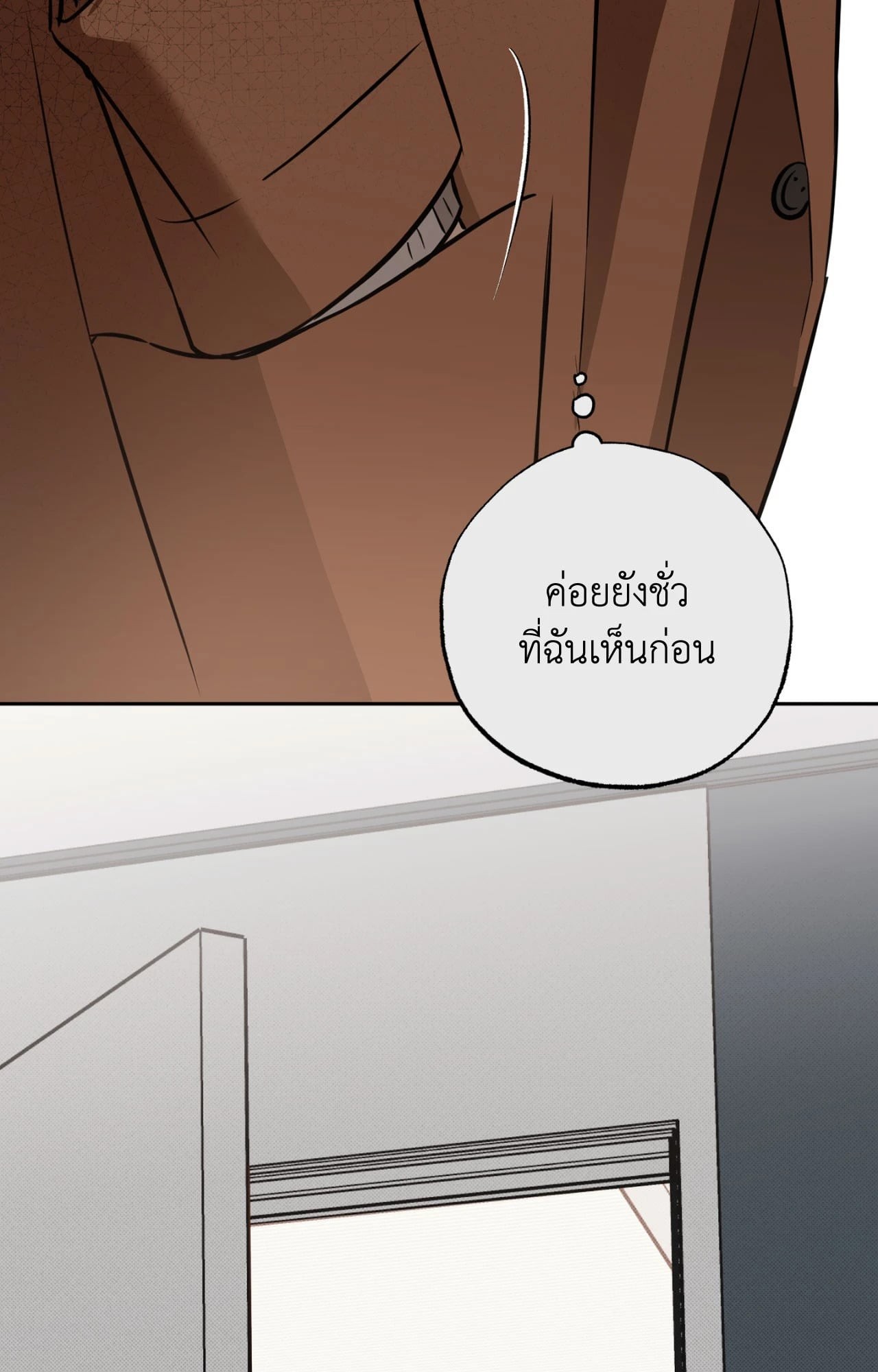 หน้า 98