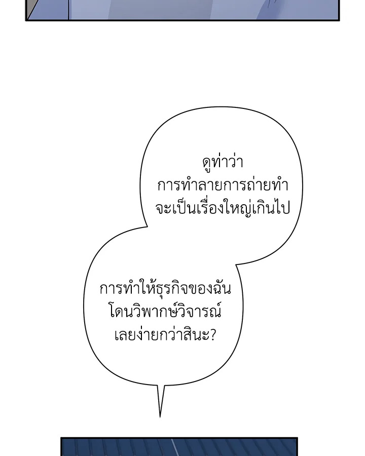 หน้า 94