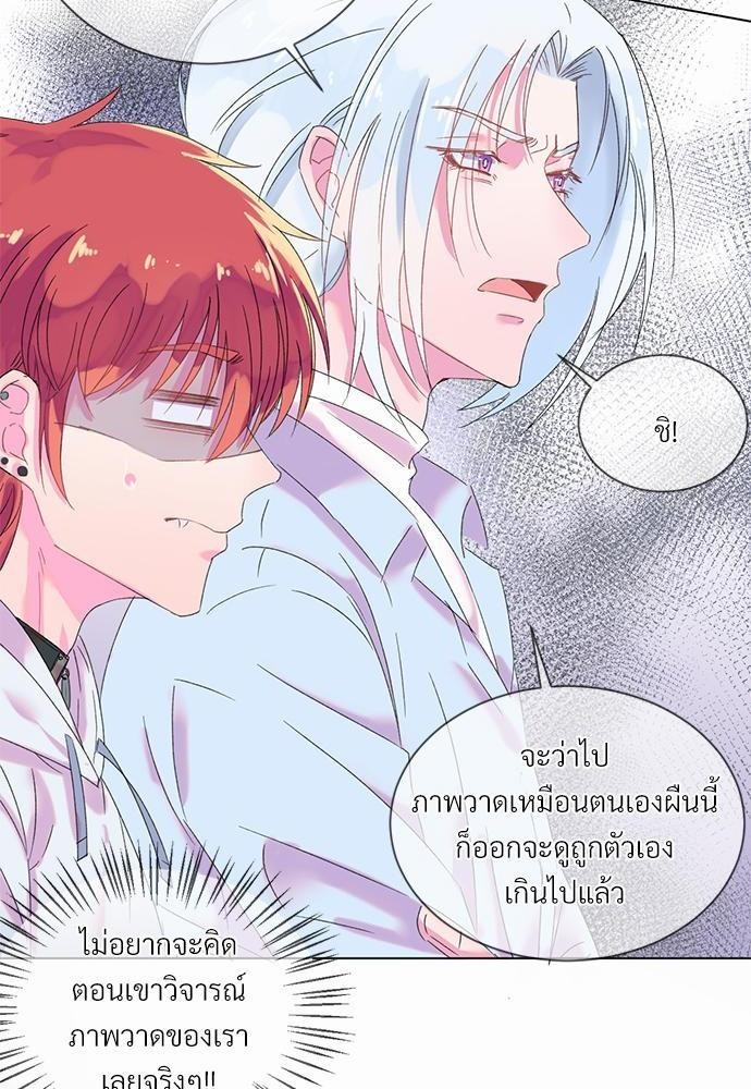 หน้า 58