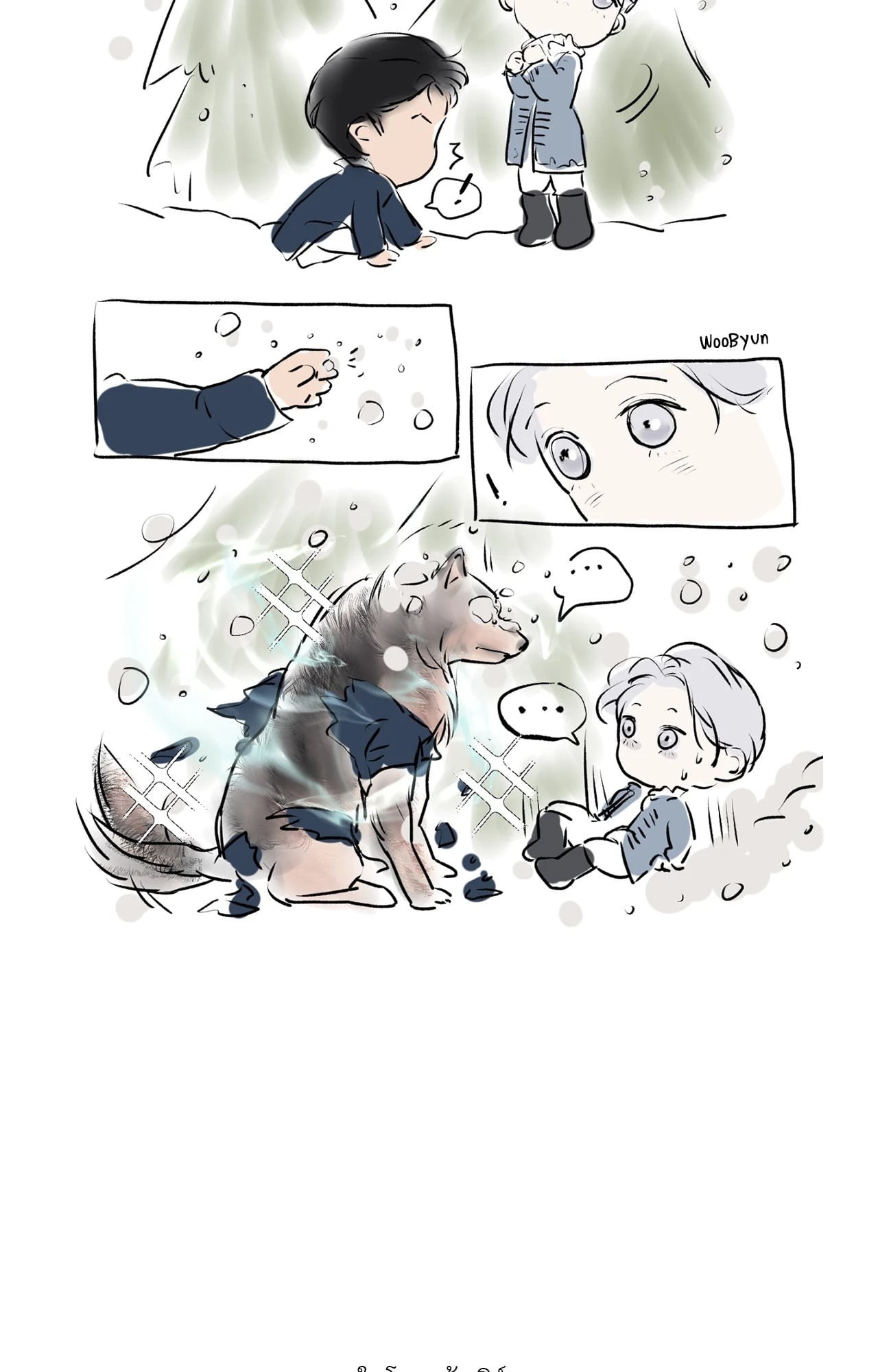 หน้า 37