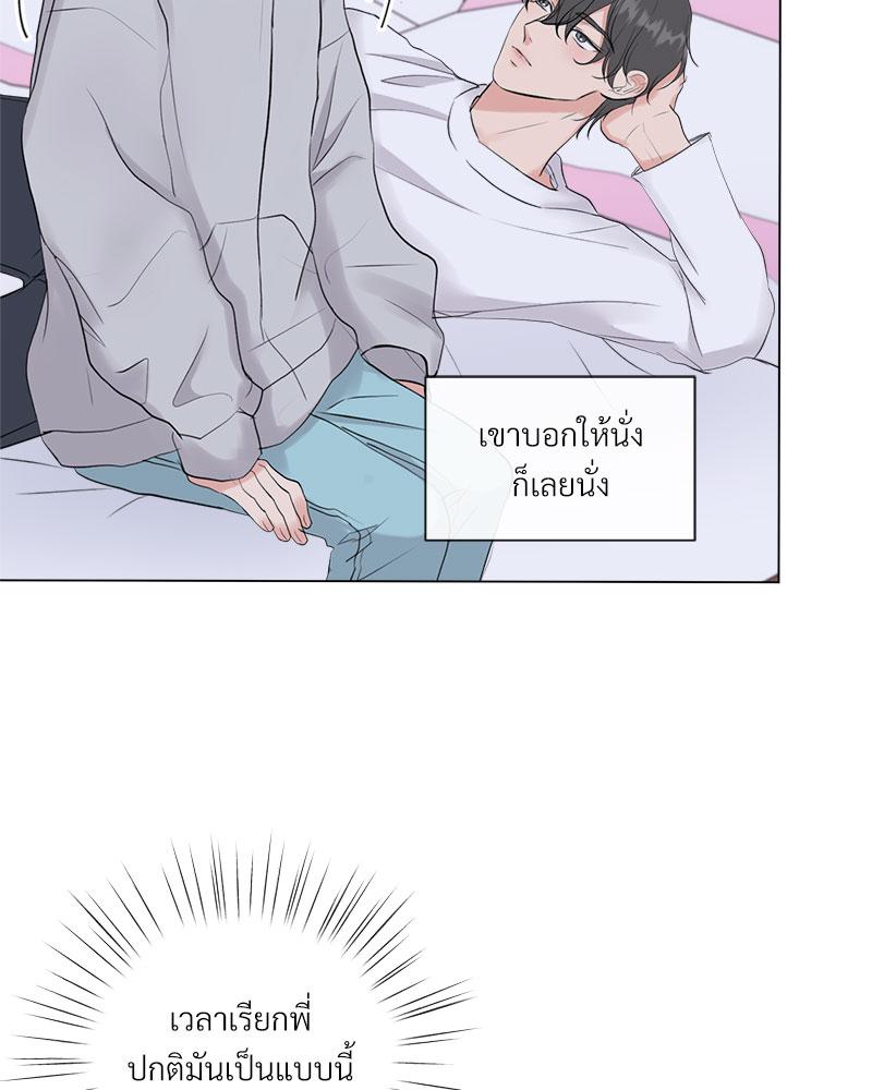 หน้า 67