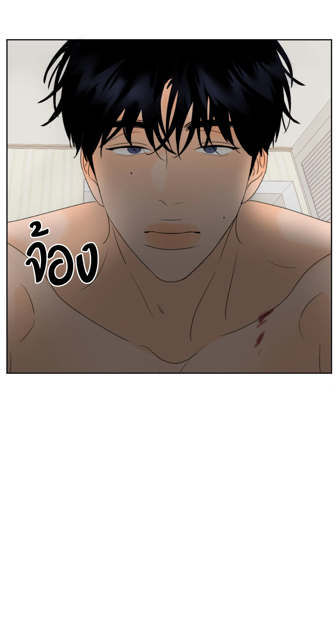 หน้า 38