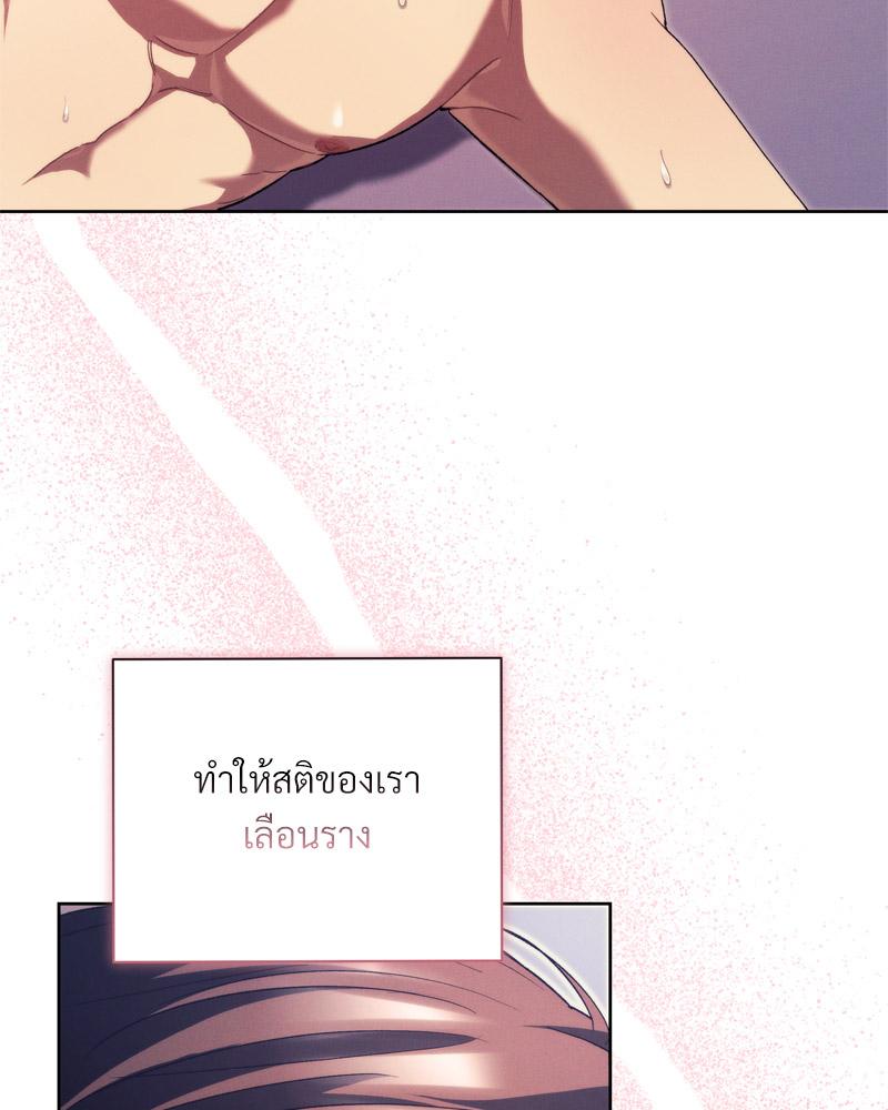 หน้า 94