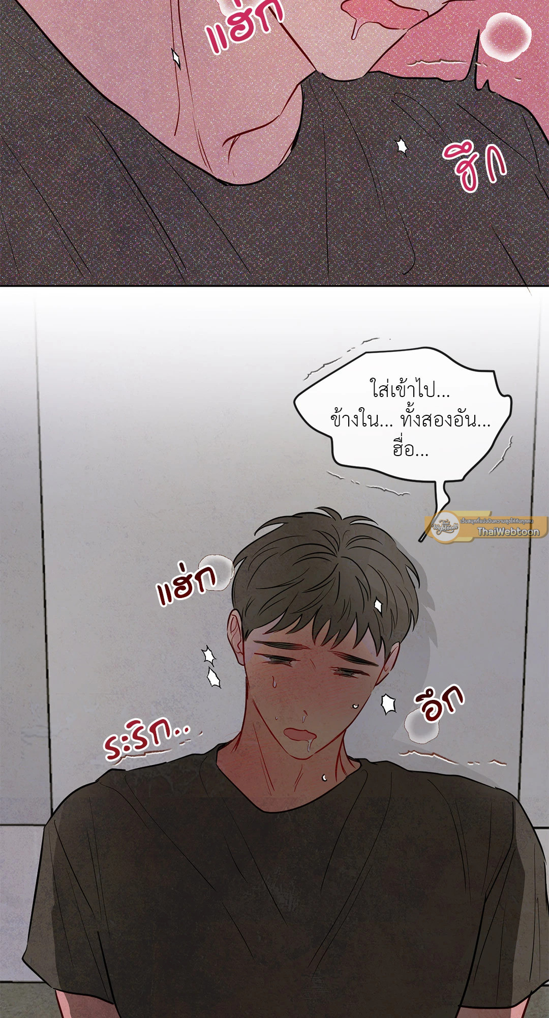 หน้า 47