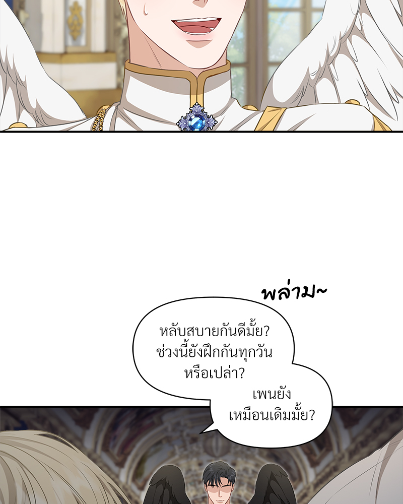 หน้า 102