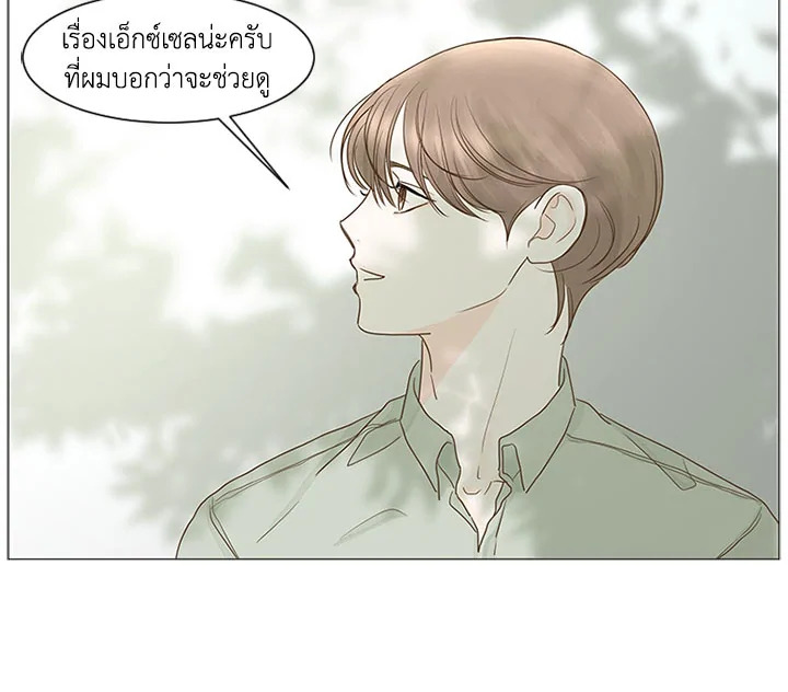 หน้า 58