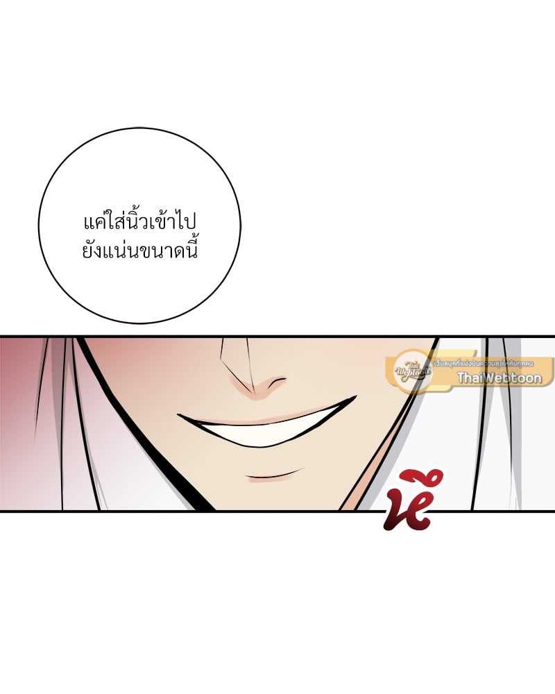 หน้า 102