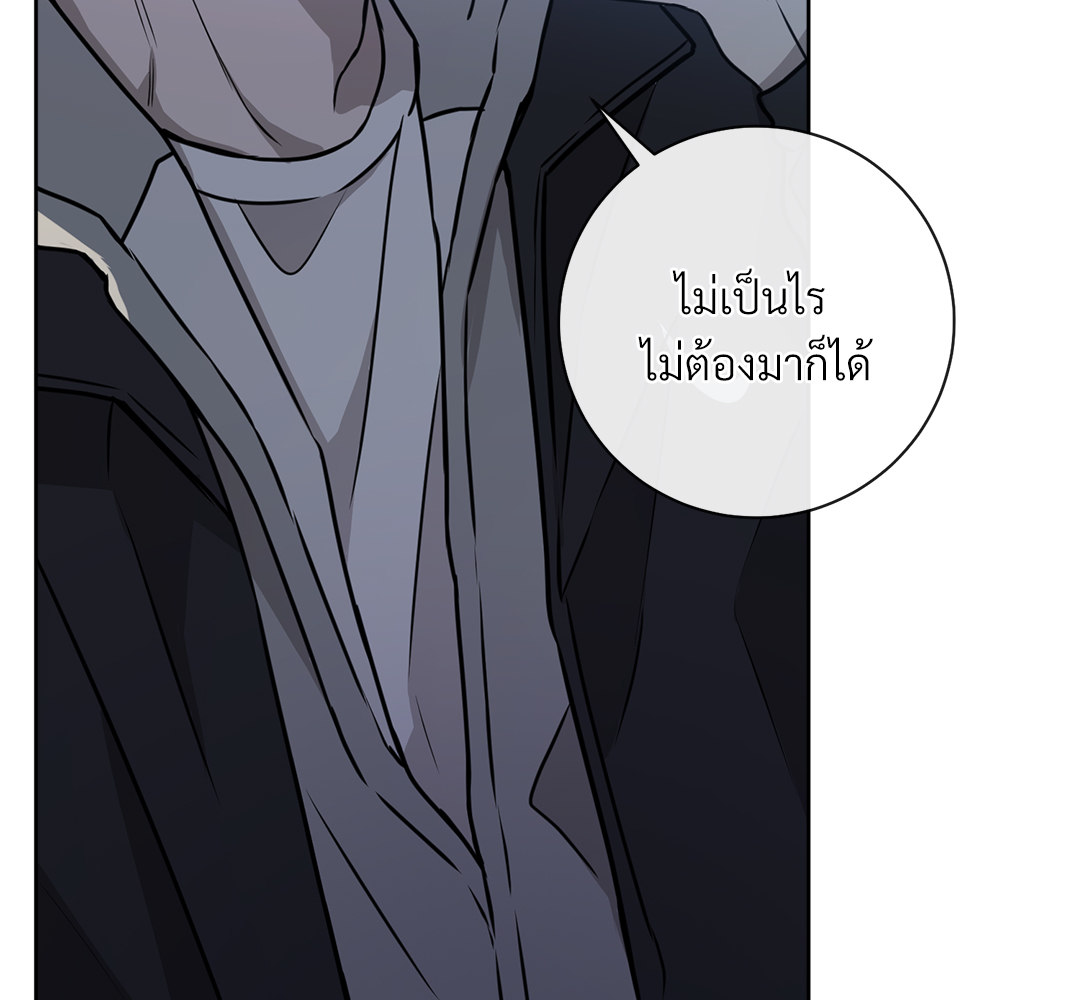 หน้า 91