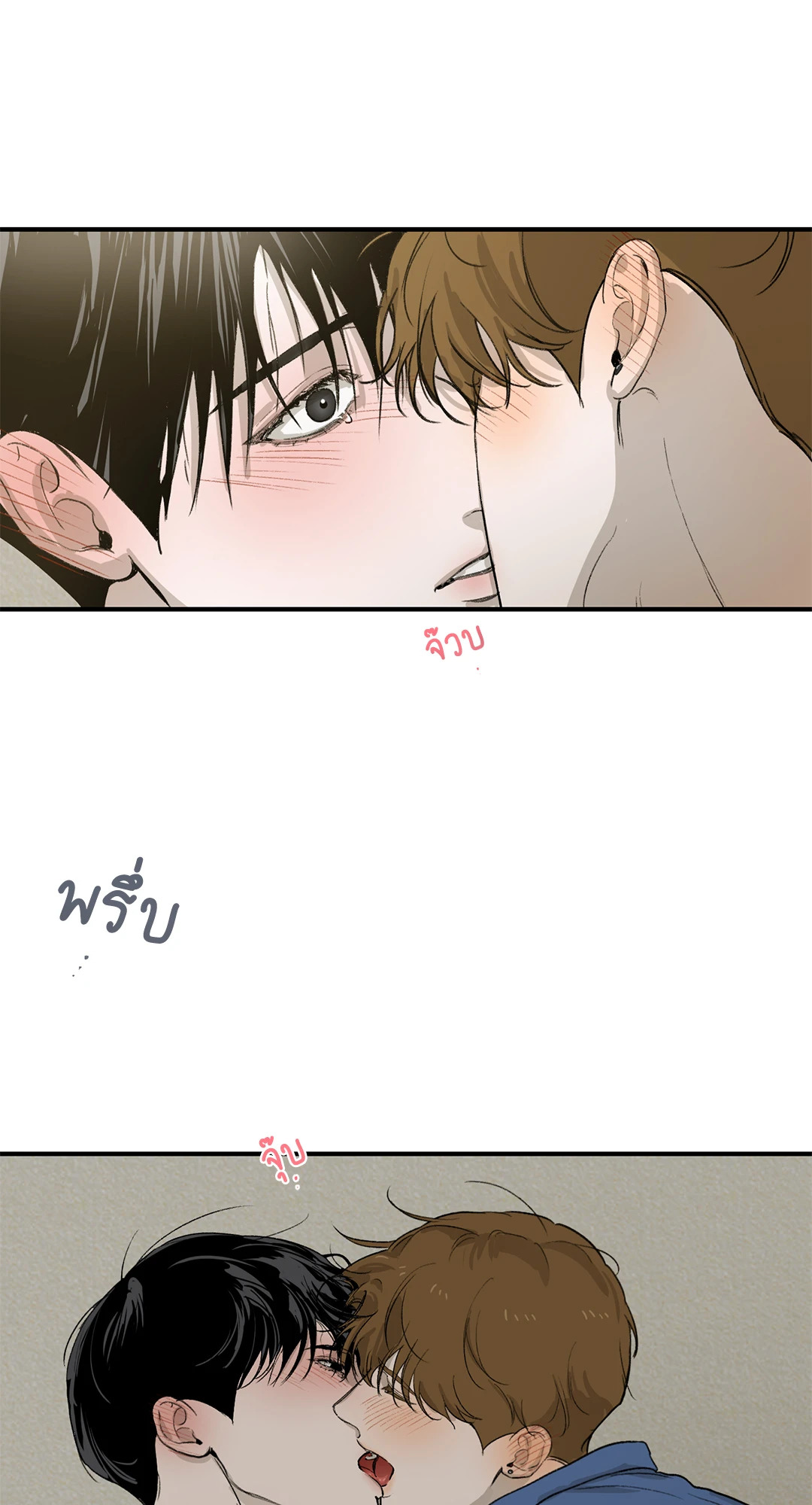 หน้า 41