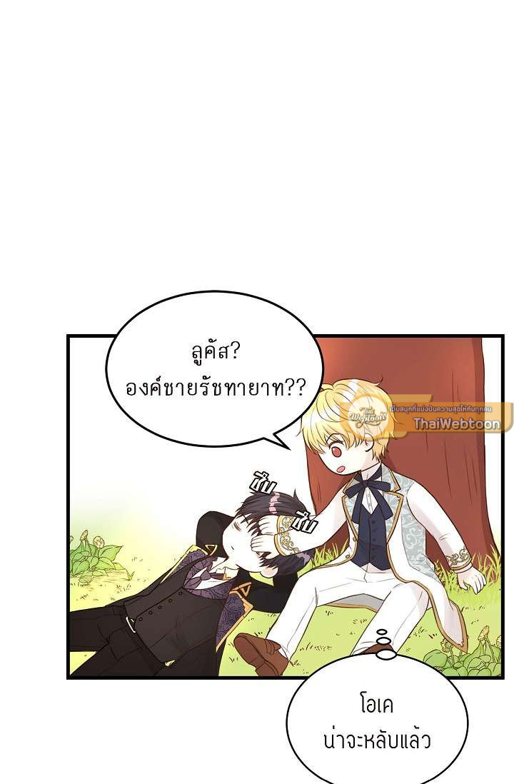 หน้า 62
