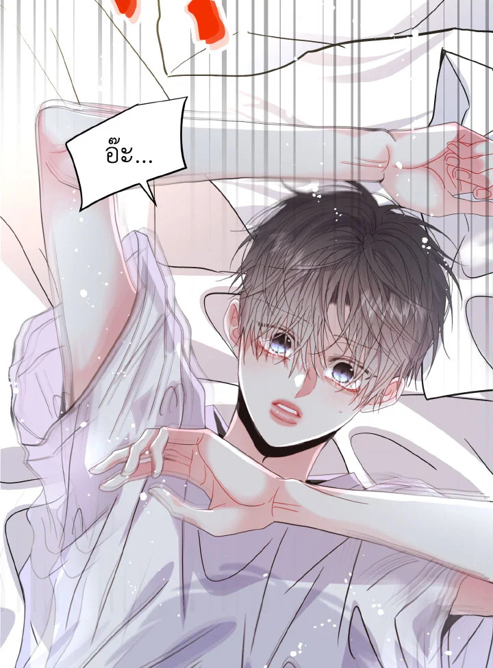 หน้า 71