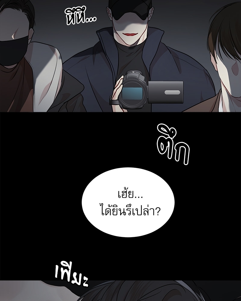 หน้า 60