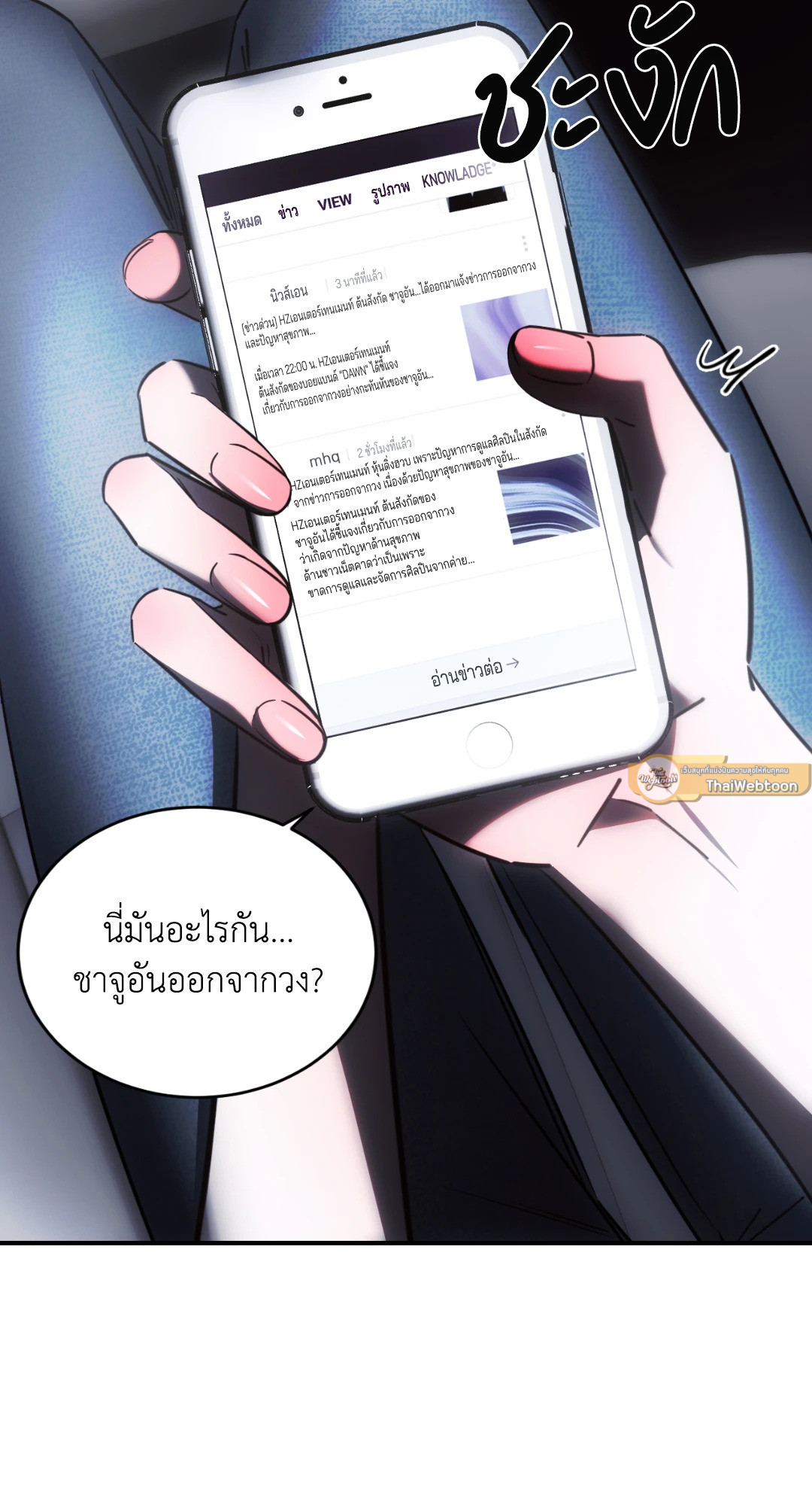 หน้า 64