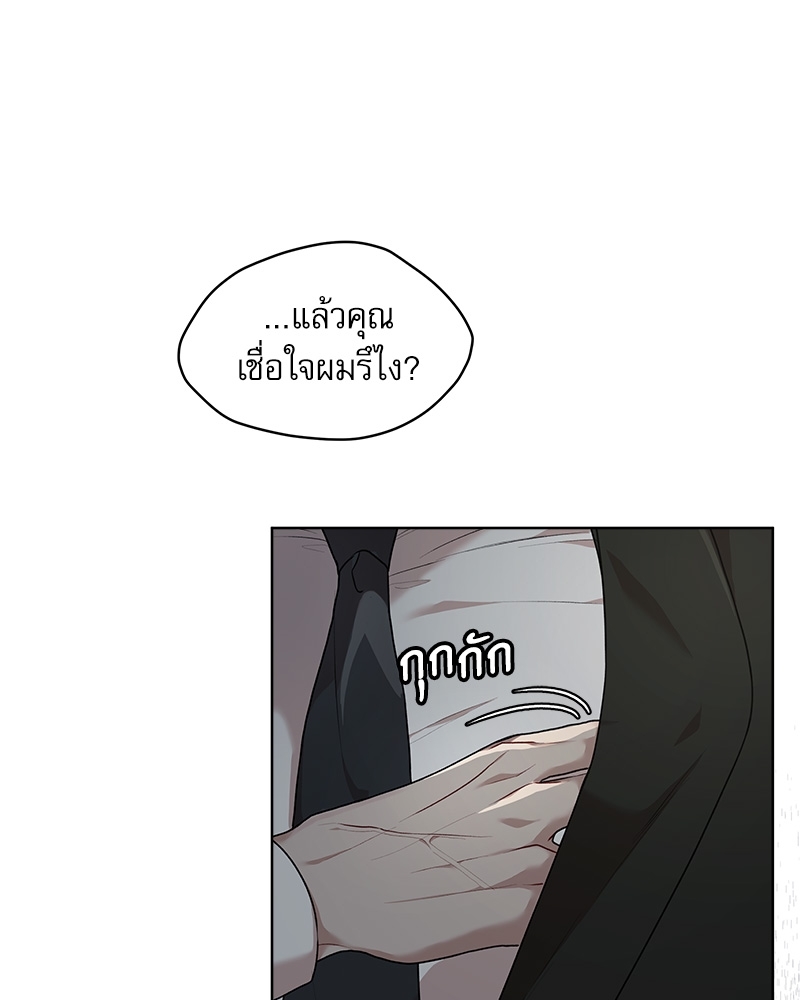หน้า 90