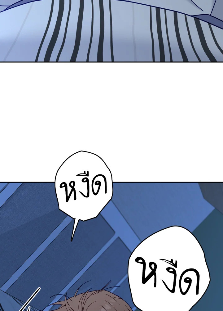 หน้า 91