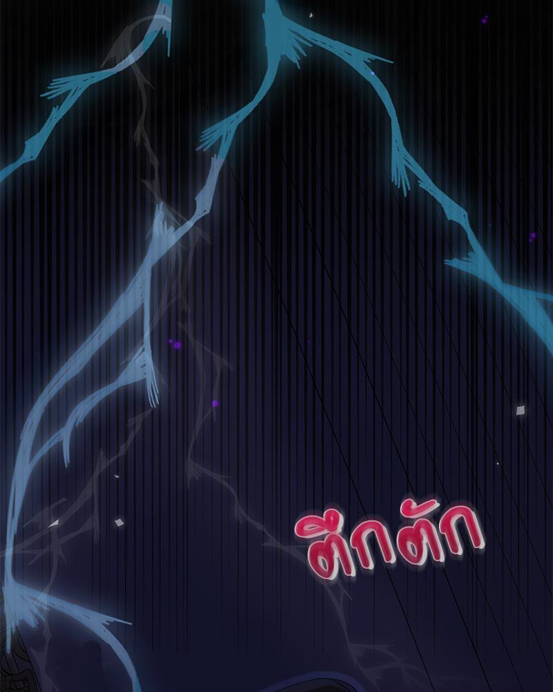 หน้า 127