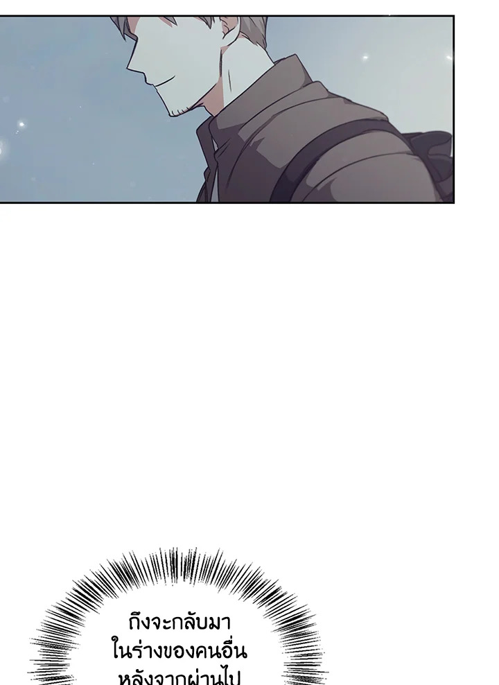 หน้า 118