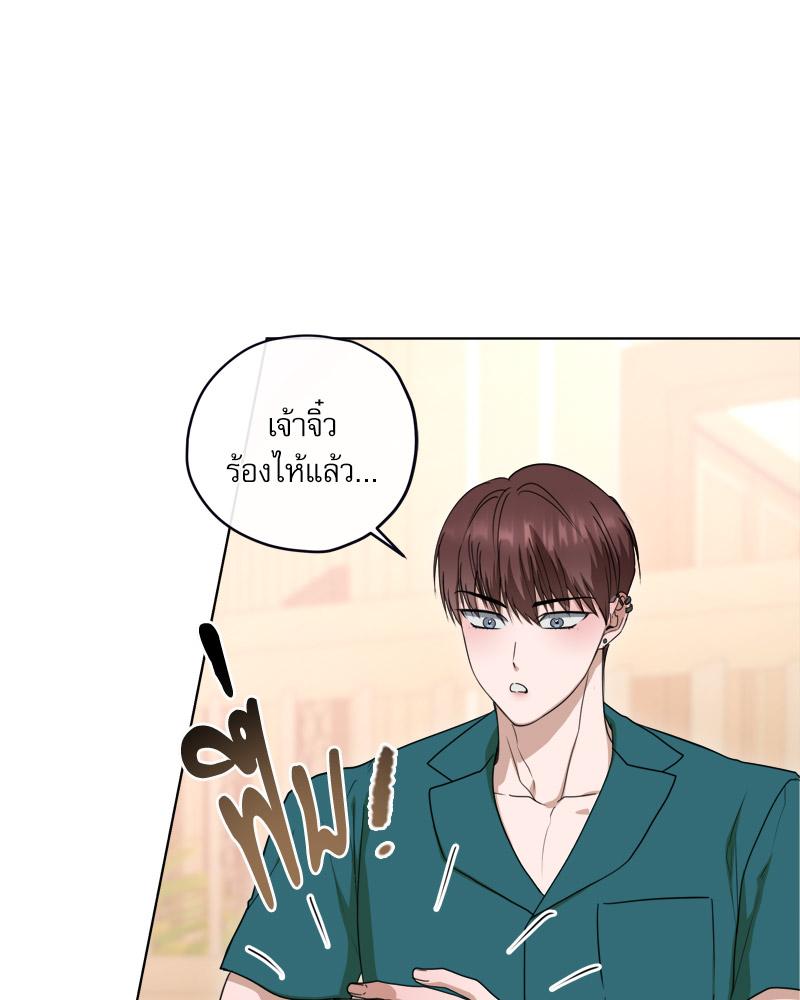 หน้า 69