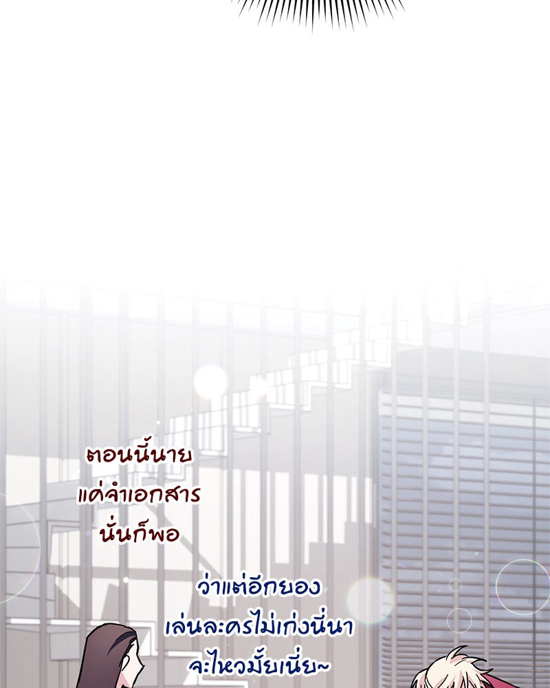 หน้า 116