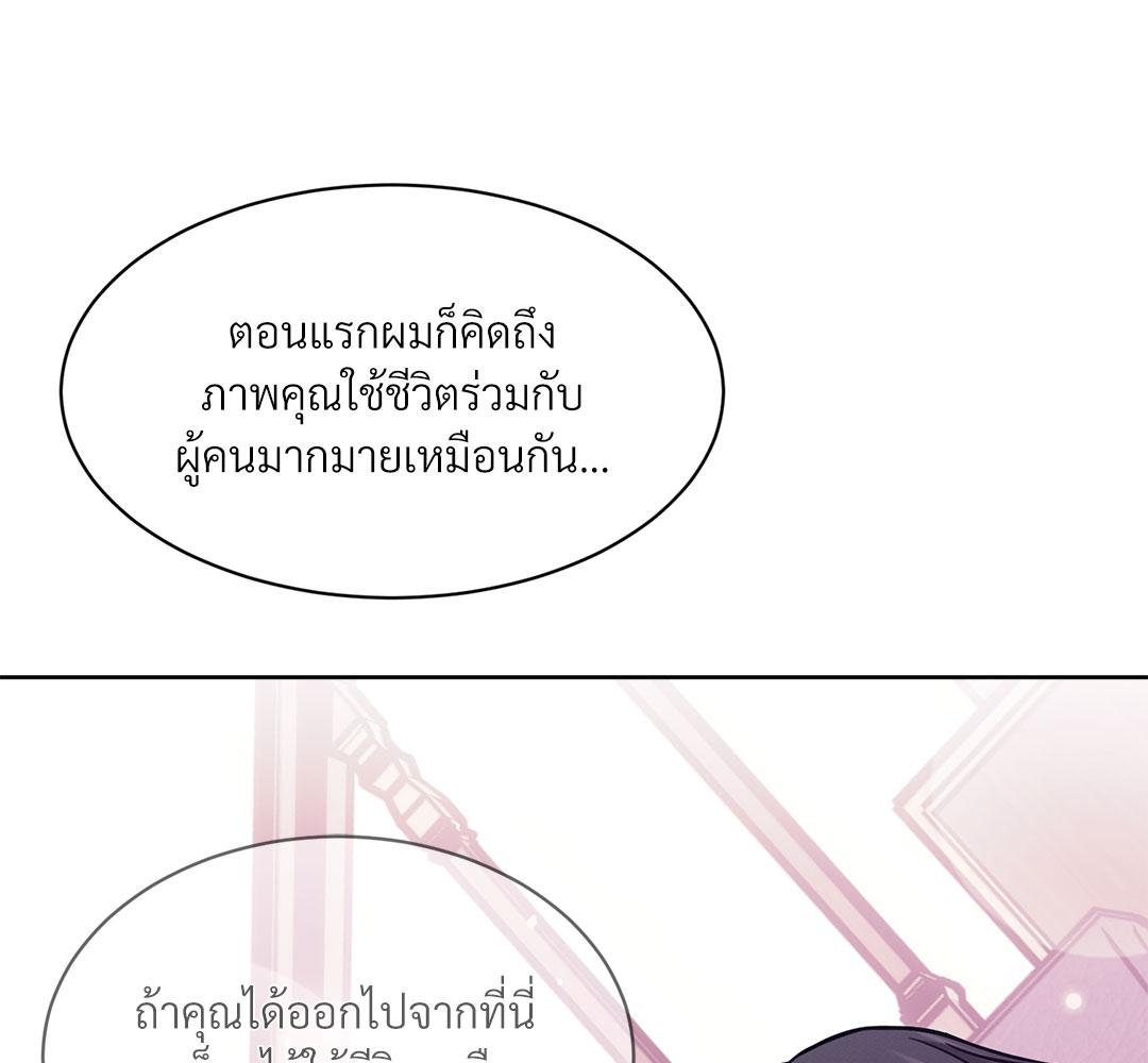 หน้า 120