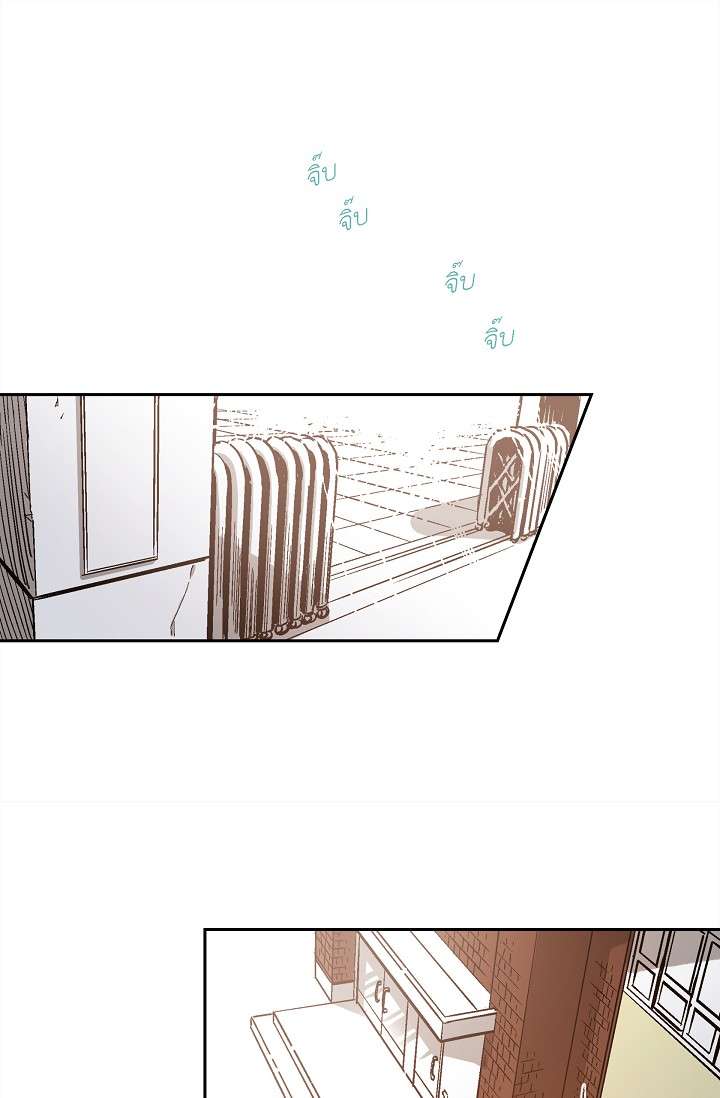 โกดัง | Warehouse ตอนที่ 37 - รูปที่ 2