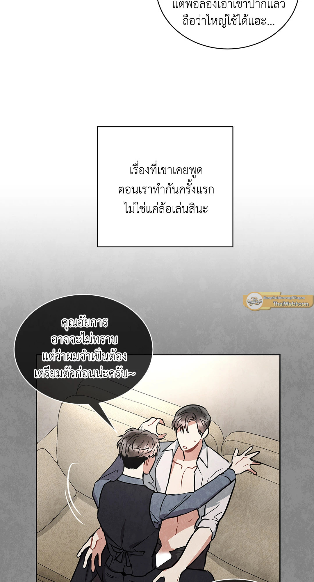 หน้า 72