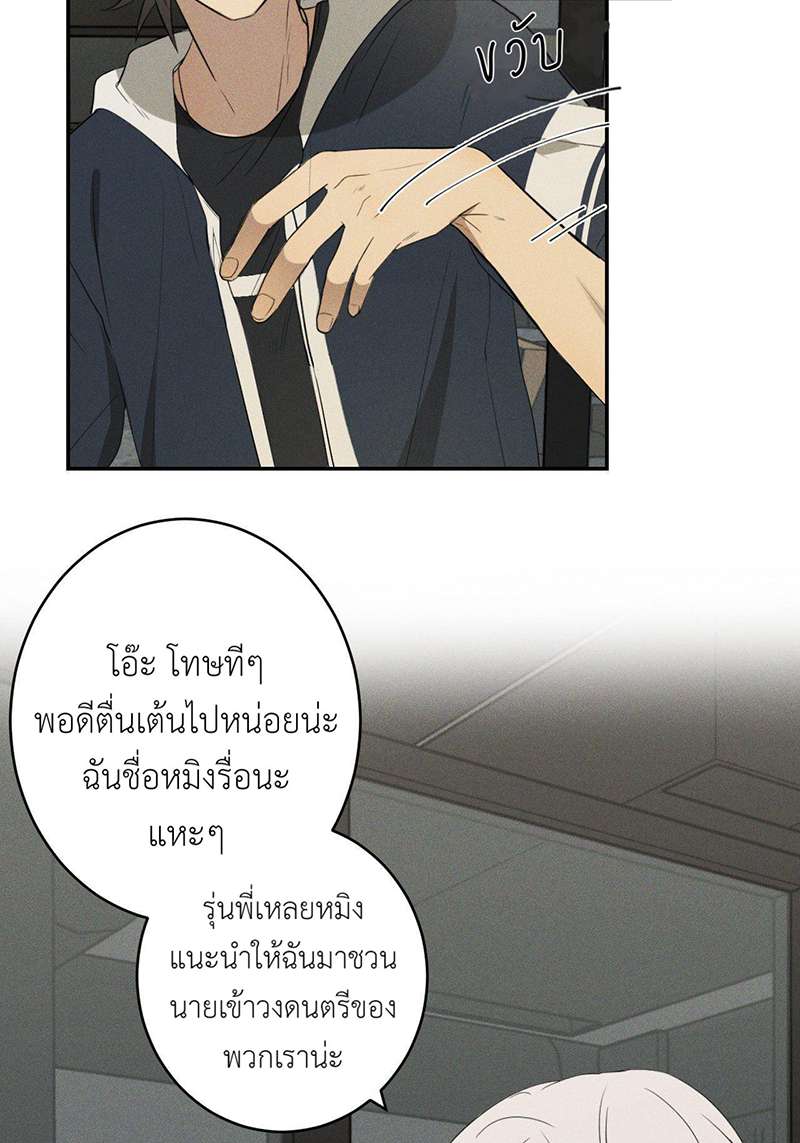 หน้า 60