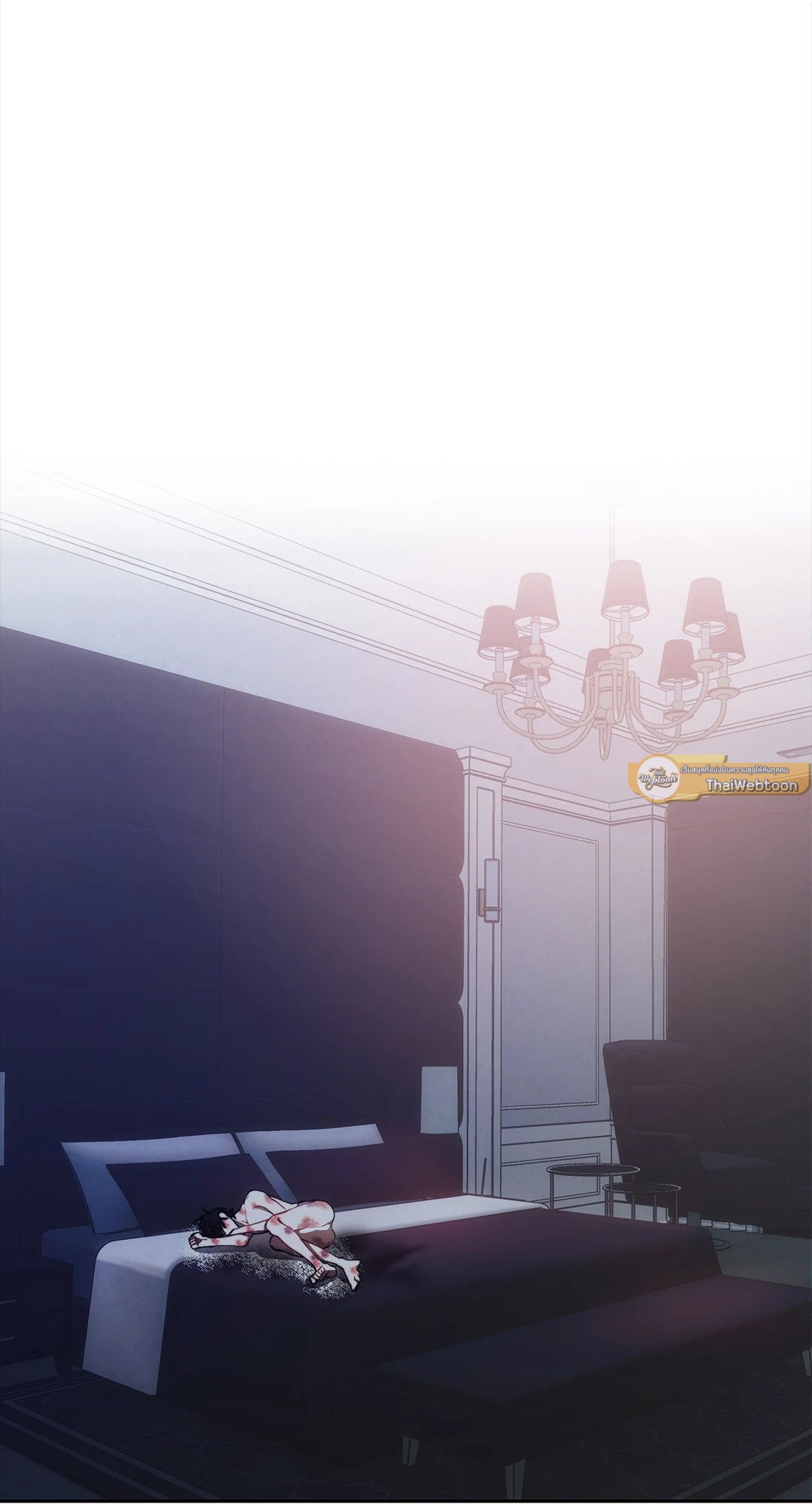 Red Mansion ตอนที่ 15 - รูปที่ 2