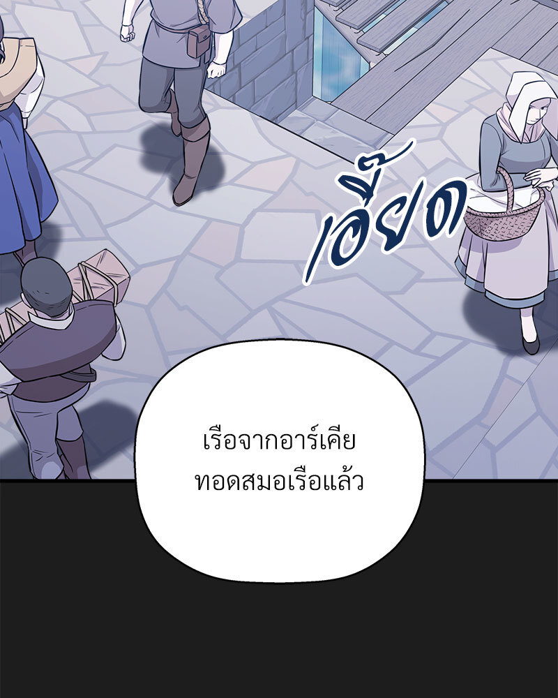 หน้า 95