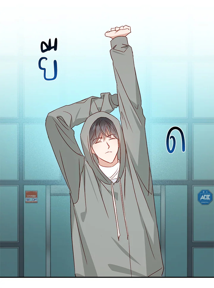 หน้า 79