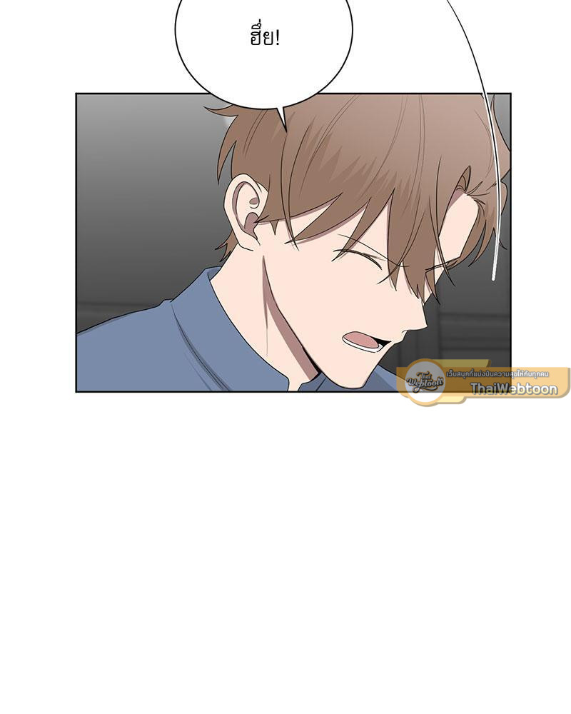 หน้า 68