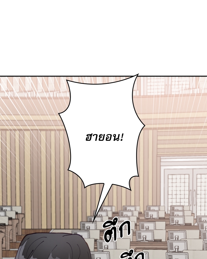 หน้า 98