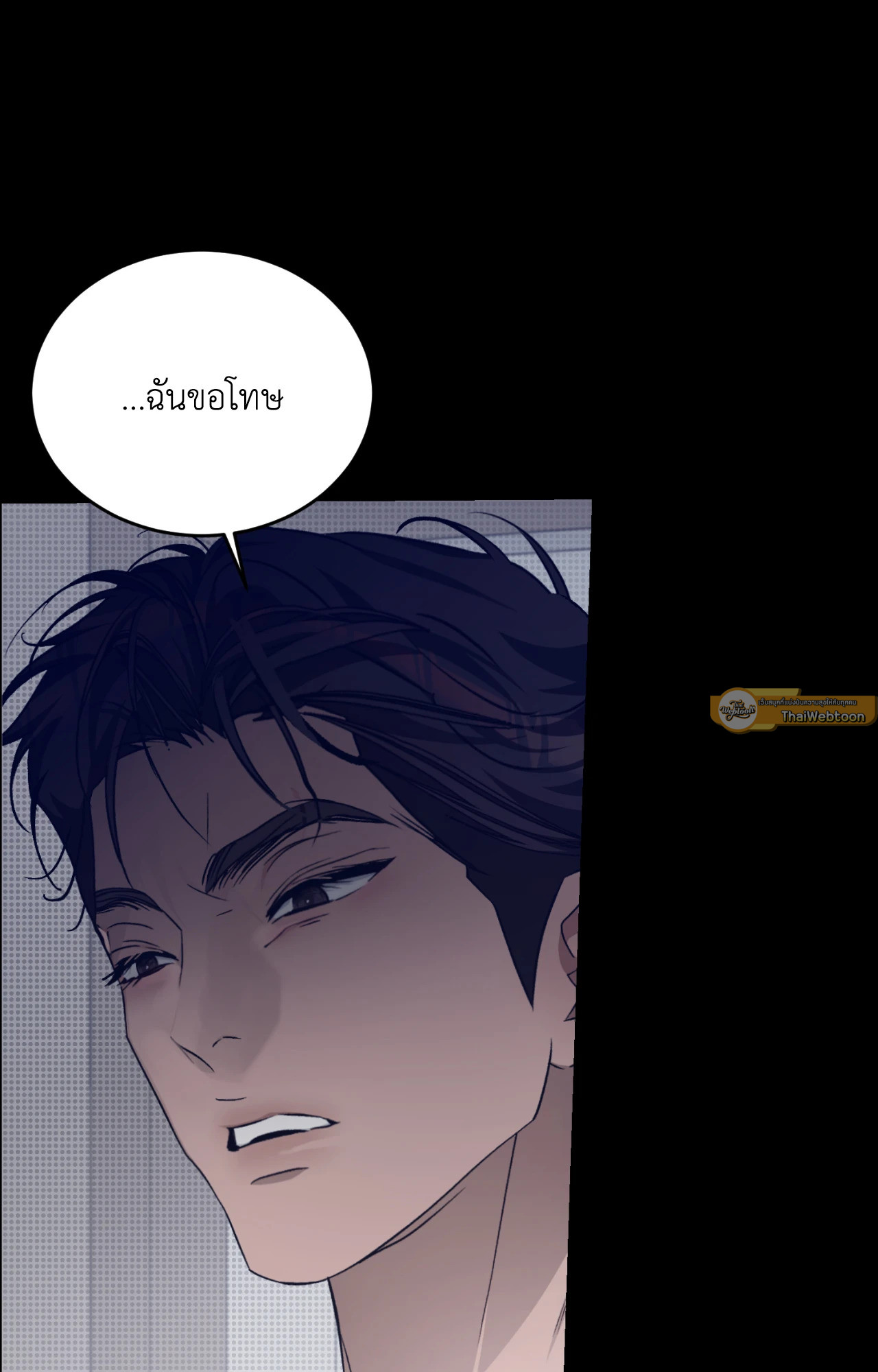 หน้า 82