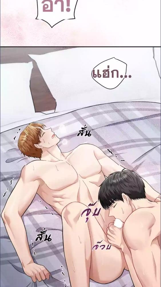 หน้า 67