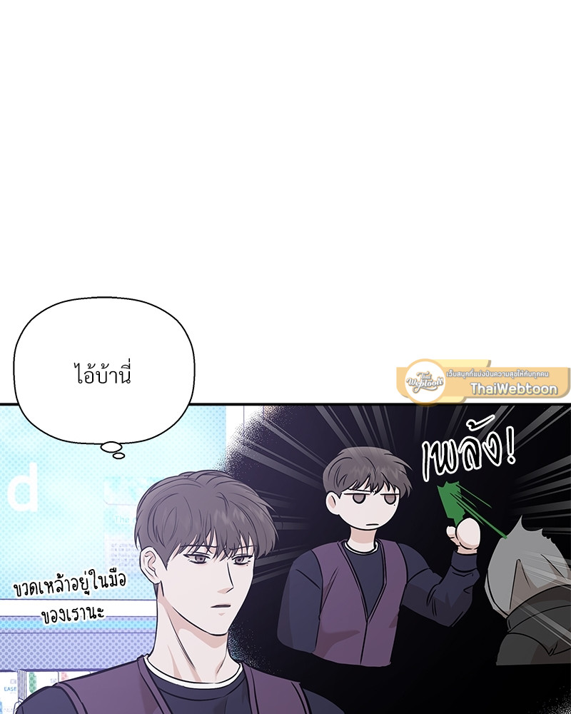 หน้า 73